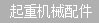 칤ؙC(j)