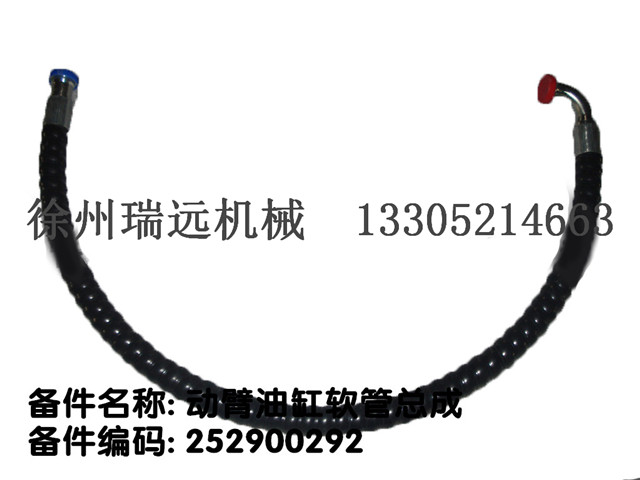ӱ͸ܛܿ 252900292