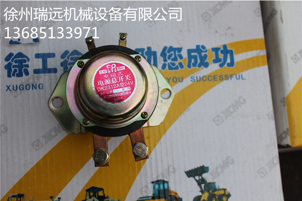 칤bdC(j)?ƷԴ_P(gun) ̖DK2312B