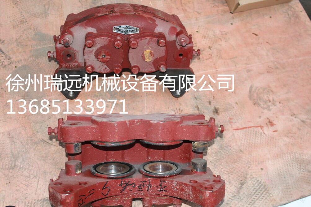 칤bdC(j)?ƷQʽƄ ̖75700444 (2)