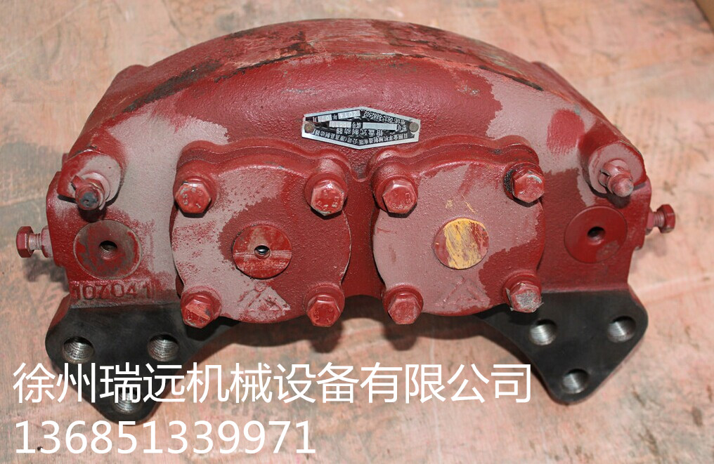 칤bdC(j)?ƷQʽƄ ̖75700444 (3)