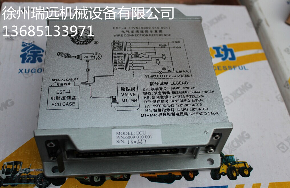 칤bdCƷģK ̖6009010001 (2)