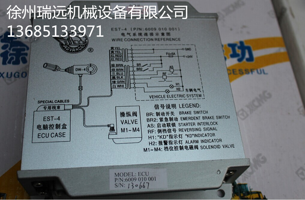 칤bdCƷģK ̖6009010001 (3)