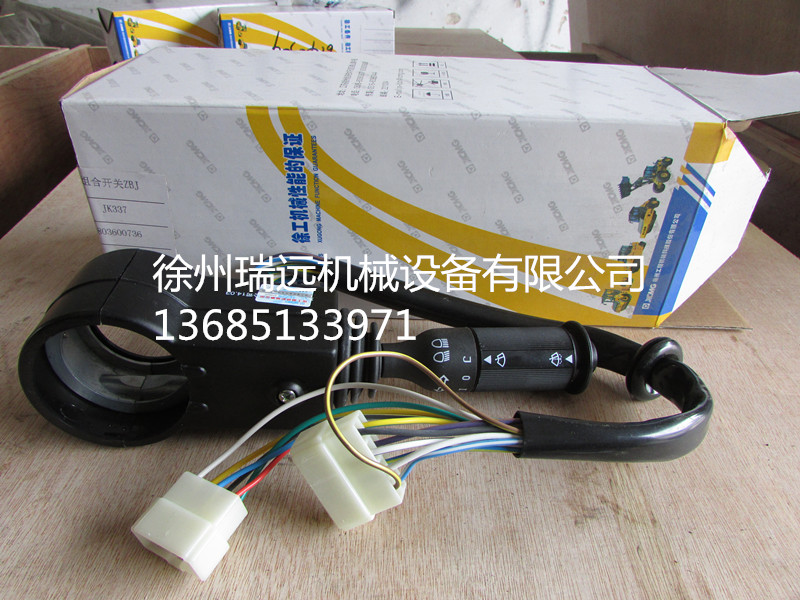 칤bdC(j)M_P(gun)ZBJ-JK337(803600736_