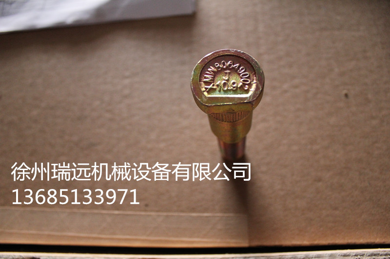 칤߅X˨0.3KG